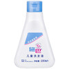 施巴儿童洗发液250ml 商品缩略图2