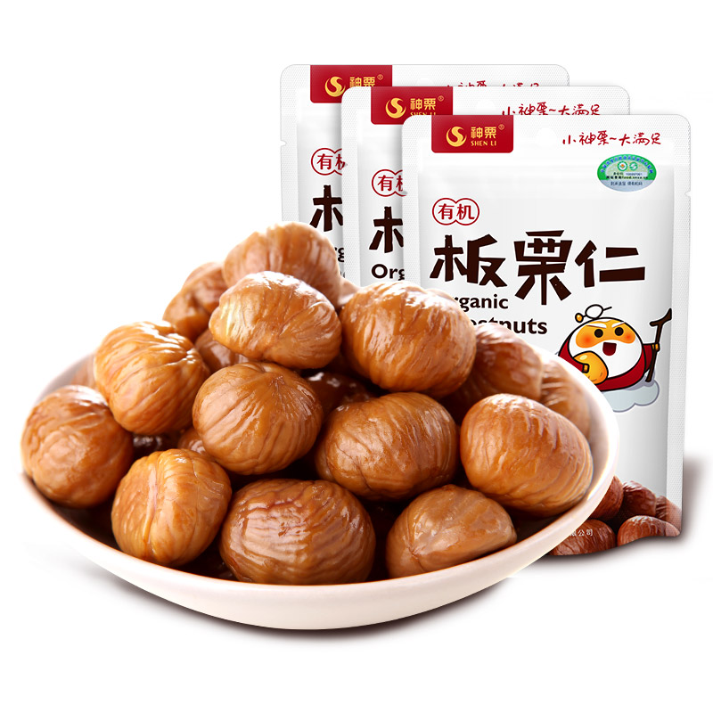 有机板栗仁88g/袋*5