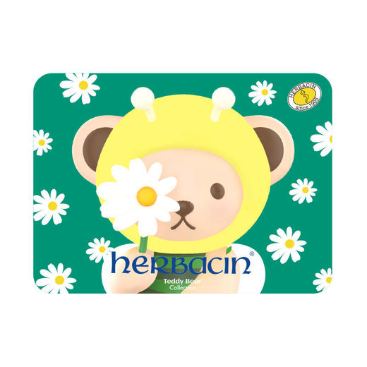 小甘菊泰迪珍藏关爱礼盒 商品图1