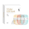 优理氏3色LED面罩美容仪  光谱面罩 紧致肌肤 改善细纹 增强皮肤弹性紧致淡纹 面部美容嫩肤导入仪 商品缩略图1