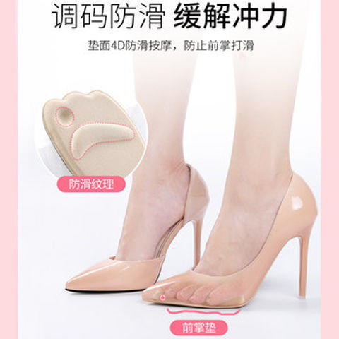 可黏贴硅胶前脚掌垫加厚防滑防痛半垫前掌垫高跟鞋鞋垫女鞋半码垫 商品图3