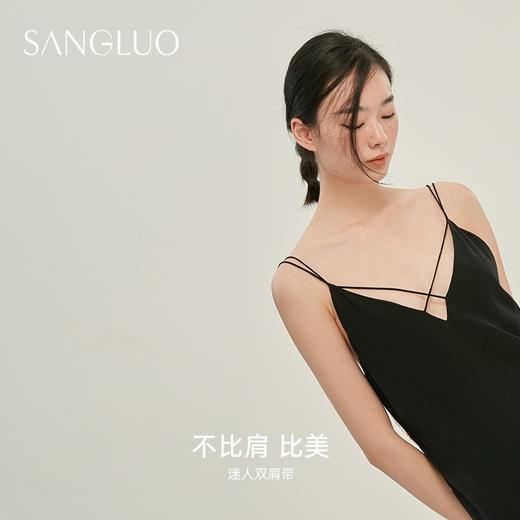 新品】SANGLUO桑罗真丝睡裙蕾丝拼接V领吊带裙七夕礼物情人节 商品图5