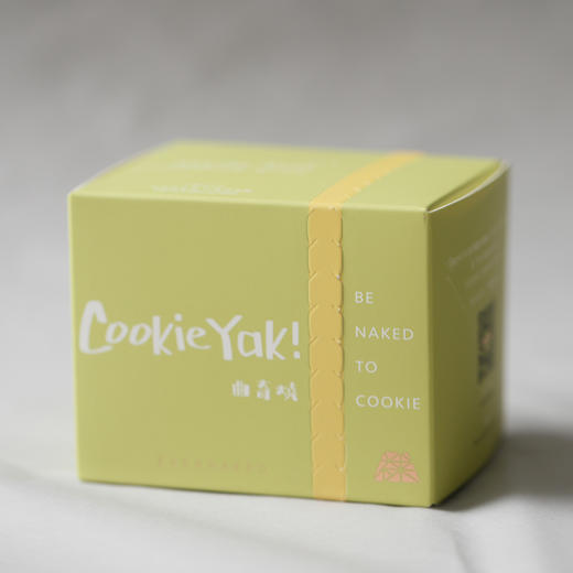 即将下架！「春日限定」麦苗味软曲奇烧（内馅：肉松咸蛋黄麻薯）|冷冻经典版曲奇烧（4枚/盒） 商品图4