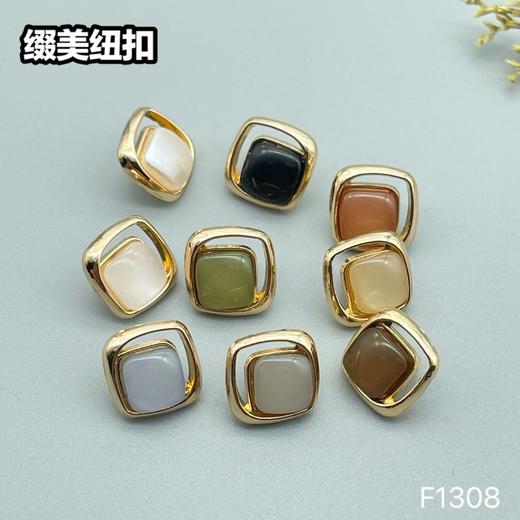 F1308(整包购买) 商品图4