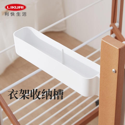 【6F】利快实木落地式晾衣架意大利进口arit纵向可折叠家用双层木质晒衣架30M 商品图6