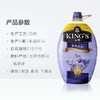 【自营】金龙鱼KINGS冷榨初榨一级亚麻籽油4L 商品缩略图3
