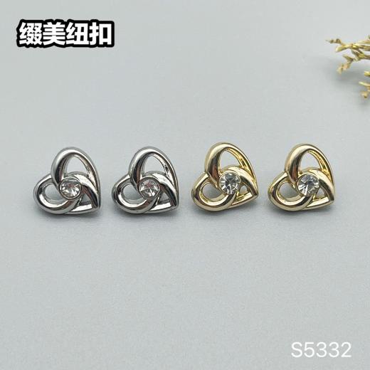 S5332(整包购买) 商品图5