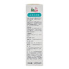 施巴去屑洗发露400ml 商品缩略图4