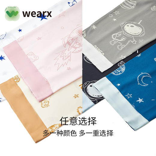 完型联名太空漫游居家服情侣套装男士女士 商品图4