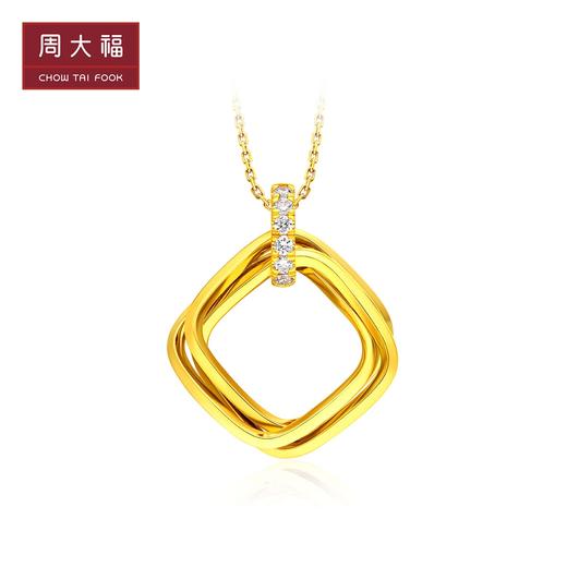 周大福17916系列方式复古双环22K金镶钻项链CE63555 商品图3