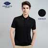 GOOD LUCK/德鲨棉桑蚕丝混纺凉感舒适简约polo衫短袖T恤BY13120-810 商品缩略图0