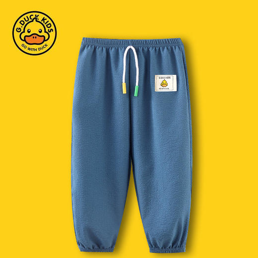 【小黄鸭泡泡裤】夏季儿童防蚊裤透气薄款灯笼裤A类男女童宽松九分童裤 商品图6