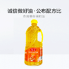 【自营】鲁花花生调和油900ml（非转） 商品缩略图3