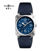 Bell & Ross 柏莱士 瑞士全自动机械手表男士方形大表盘蓝色商务表 BR0392-BLU-ST/SCA 商品缩略图0