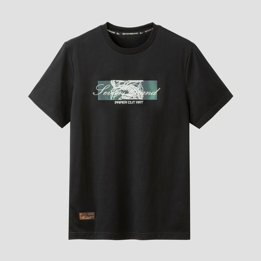 【非遗剪纸联名系列】柒牌短袖t恤男夏季薄款冰氧吧休闲圆领体恤	122T71710 商品图4