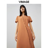 VIMAGE/纬漫纪夏季新款修身显瘦个性裙摆开叉连衣裙V1707330 商品缩略图0