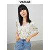 VIMAGE/纬漫纪V1713325小上衣 商品缩略图2