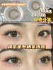 Oopscon Talia系列-Brown P106 奶酪团 商品缩略图1