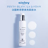 【1F】希思黎焕亮柔肤水150ml 商品缩略图0