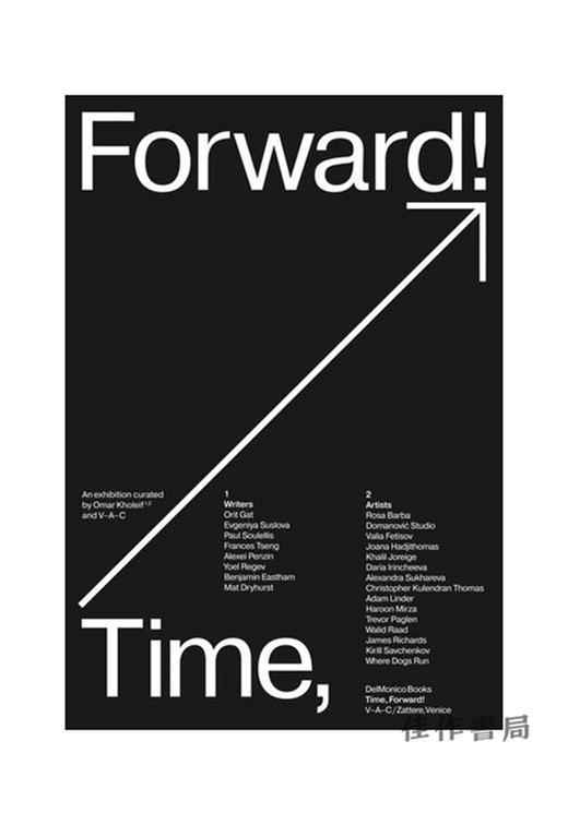 Time  Forward!/时间，向前！ 商品图0
