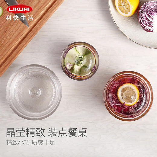 【6F】利快 一夜渍腌菜罐日本进口Kinto玻璃泡菜坛子腌菜坛食品级日式厨房小件 640ml 商品图3