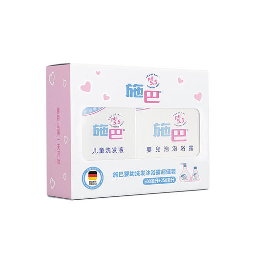 施巴婴幼洗发沐浴露超值装 商品图5