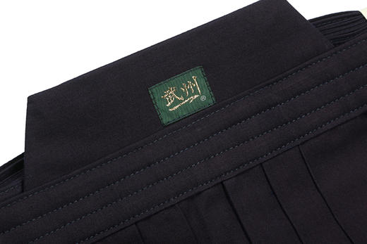 【武州一】绿标 日本武州正蓝染 最上级 剑道袴 商品图0