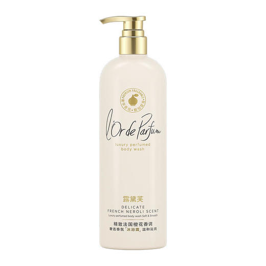 露黛芙奢选香氛沐浴露温和滋润 商品图0