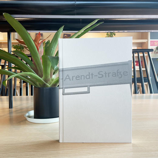 阿伦特：政治的本原 商品图2