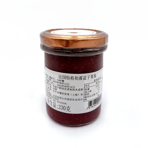 法国特格勒覆盆子果酱 商品图1