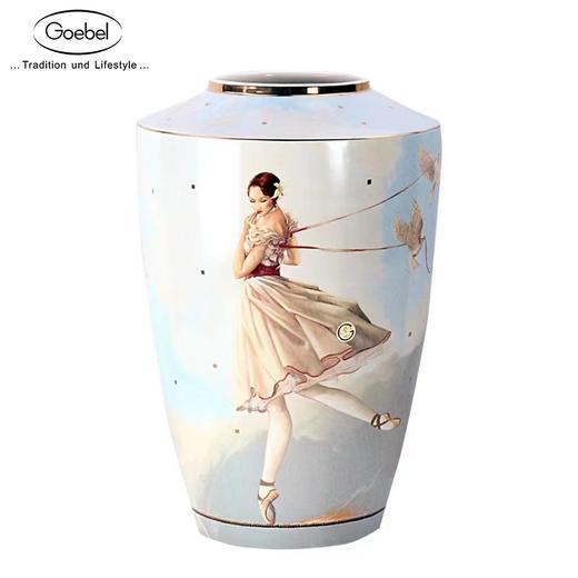 【6F】阿斯蒙迪+德国高宝Goebel进口陶瓷花瓶 商品图0