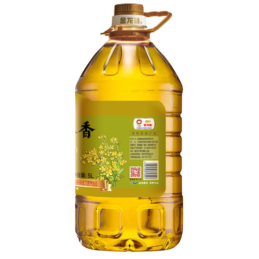 【自营】金龙鱼压榨本香菜籽油5L 商品图1