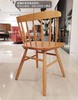 RICCIONE 瑞吉欧   实木温莎椅M2568V / 1.2米实木餐桌FJ 127-1 BT 商品缩略图2