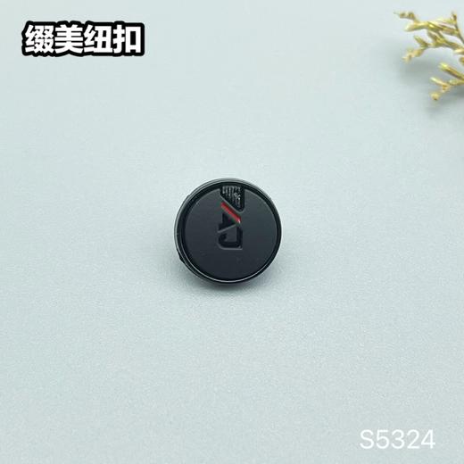 S5324(整包购买) 商品图1