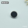 F1313(整包购买) 商品缩略图3