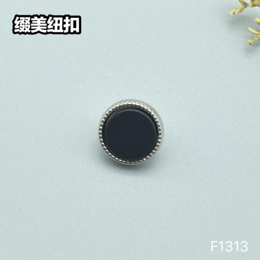F1313(整包购买) 商品图3