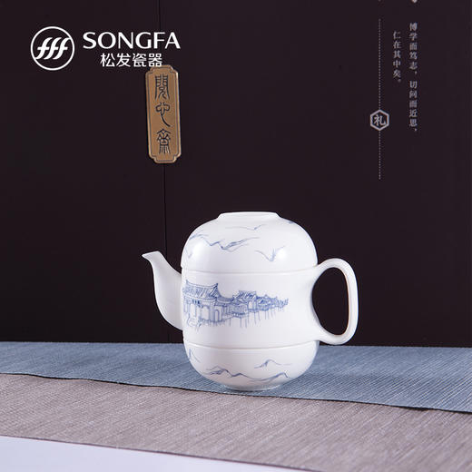 儒：3头旅行茶具（大乌叶） 商品图3