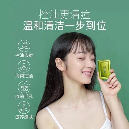 朵拉朵尚茶树净颜嫩肤皂2块 22DD419 商品图11