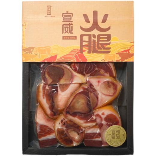 宣和坊牌金钱腿600g/盒 商品图4