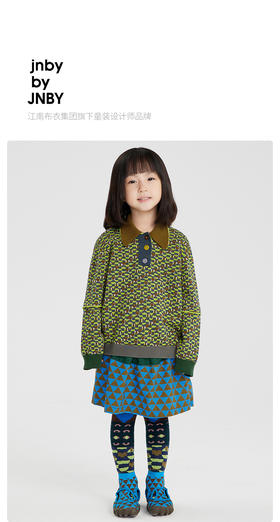 江南布衣婴童 22年春季新品 中长款腰裙  1M1D10710