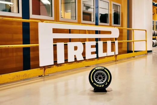 iXOOST Pirelli P ZERO 无线蓝牙音响 商品图3