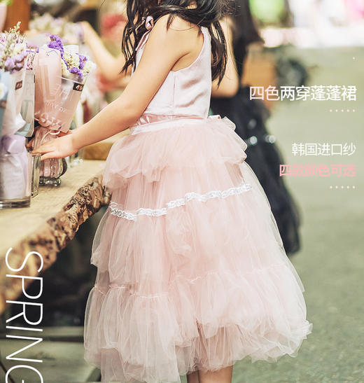 女童连衣裙夏季新款公主裙冰雪奇缘艾莎蓬纱大童雪纺裙子洋气-两穿礼服 商品图4