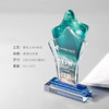 2021新款水晶奖杯定制定做创意奖牌纪念品儿童刻字玻璃奖杯授权牌 商品缩略图4