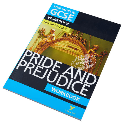 【中商原版】英国经典文学教辅 Pride and Prejudice York Notes GCSE 9-1 Workbook 傲慢与偏见学习笔记练习册 世界名著小说 商品图2