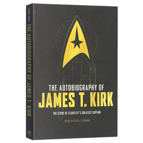 詹姆斯T柯克自传 星际迷航角色 英文原版人物传记 The Autobiography of James T Kirk 英文版 电影小说 柯克 Star Trek 进口书籍