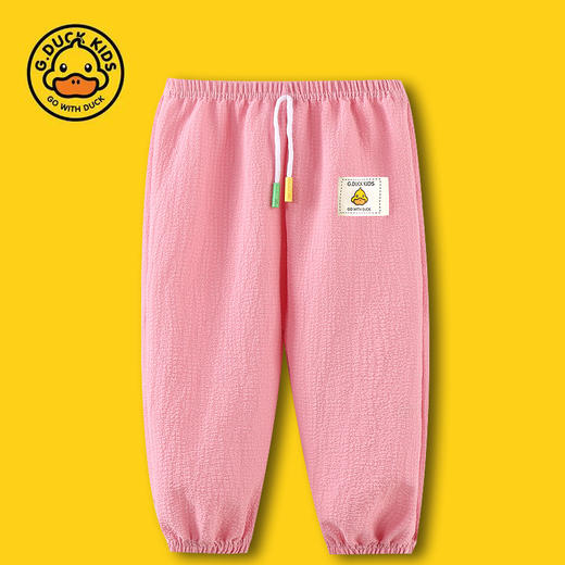 【小黄鸭泡泡裤】夏季儿童防蚊裤透气薄款灯笼裤A类男女童宽松九分童裤 商品图8