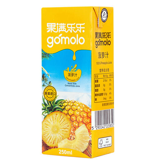 果满乐乐菠萝汁250ml/盒 商品图0