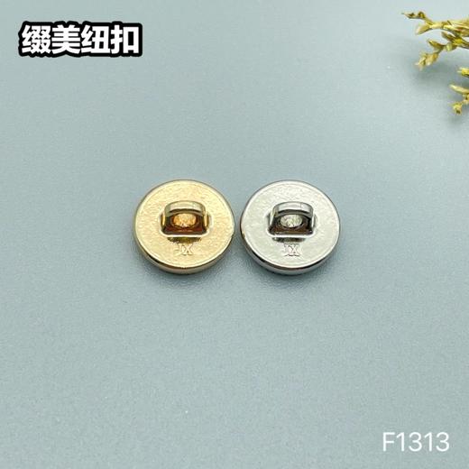 F1313(整包购买) 商品图5