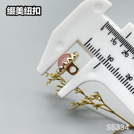 S5334(整包购买) 商品图8