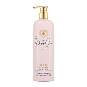 露黛芙控油丰盈奢选香氛洗发露450ml